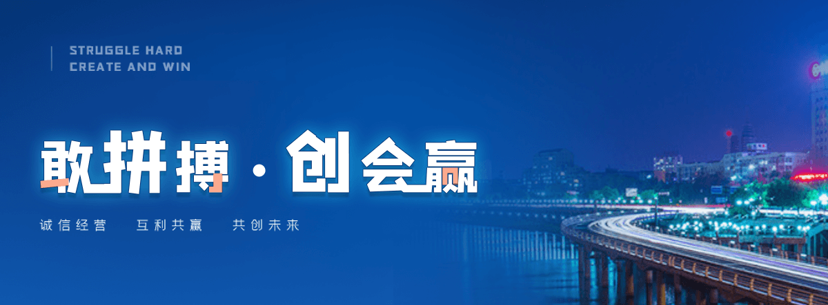 蚌埠海狮表演租赁公司
